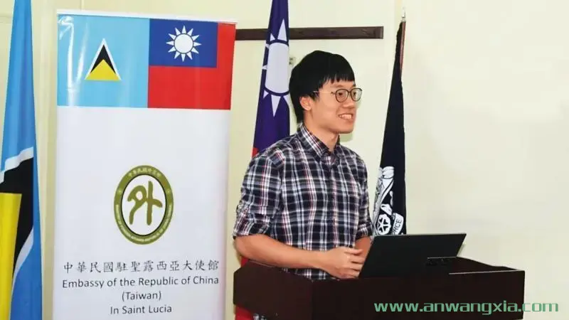 台湾媒体集中报道台湾大学学霸林睿庠开设暗网市场贩毒案件
