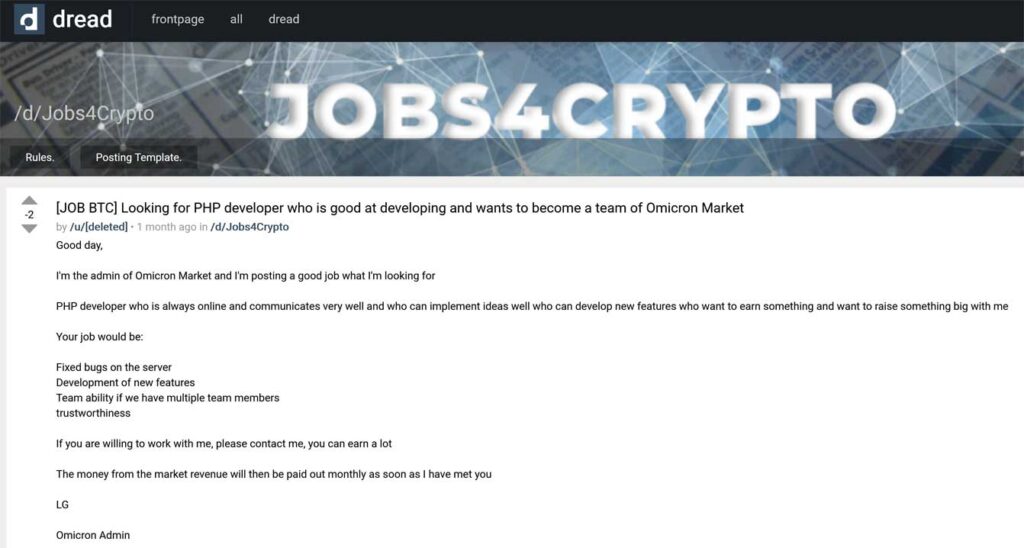 狗血的故事:暗网交易市场Omicron Market被其招聘的PHP程序员入侵并关闭