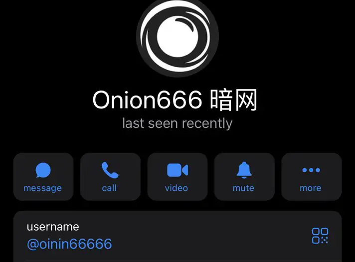 ”onion666暗网导航“官方Telegram群再次发生诈骗事件,某群成员被骗5495个USDT