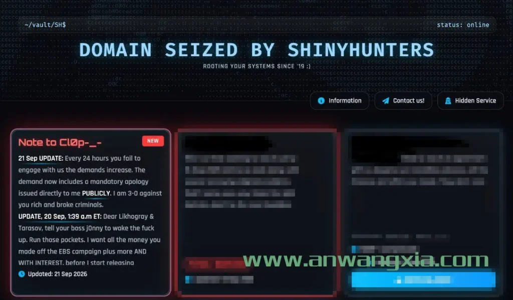 两大网络犯罪团伙PK：ShinyHunters宣称攻破勒索软件团伙Cl0p的暗网泄密站点