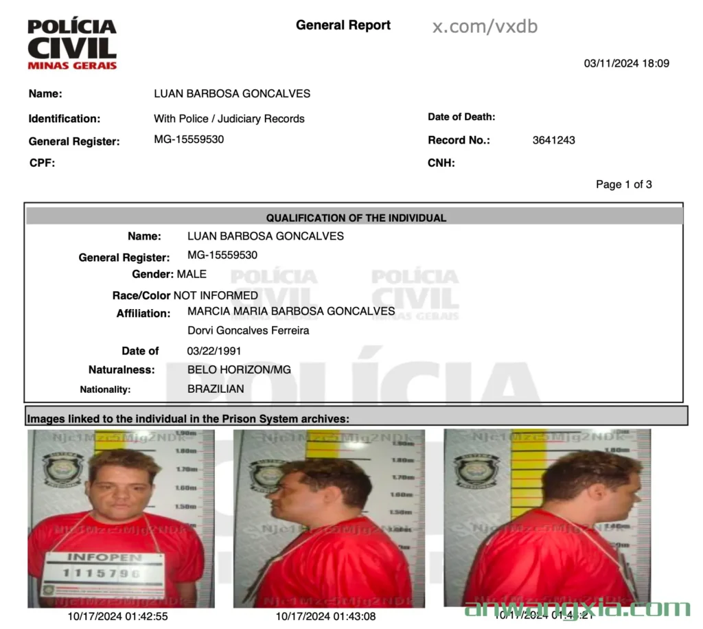 长期在暗网泄露数据的黑客USDoD的监狱预约照片被泄露,其于去年10月被巴西警方逮捕