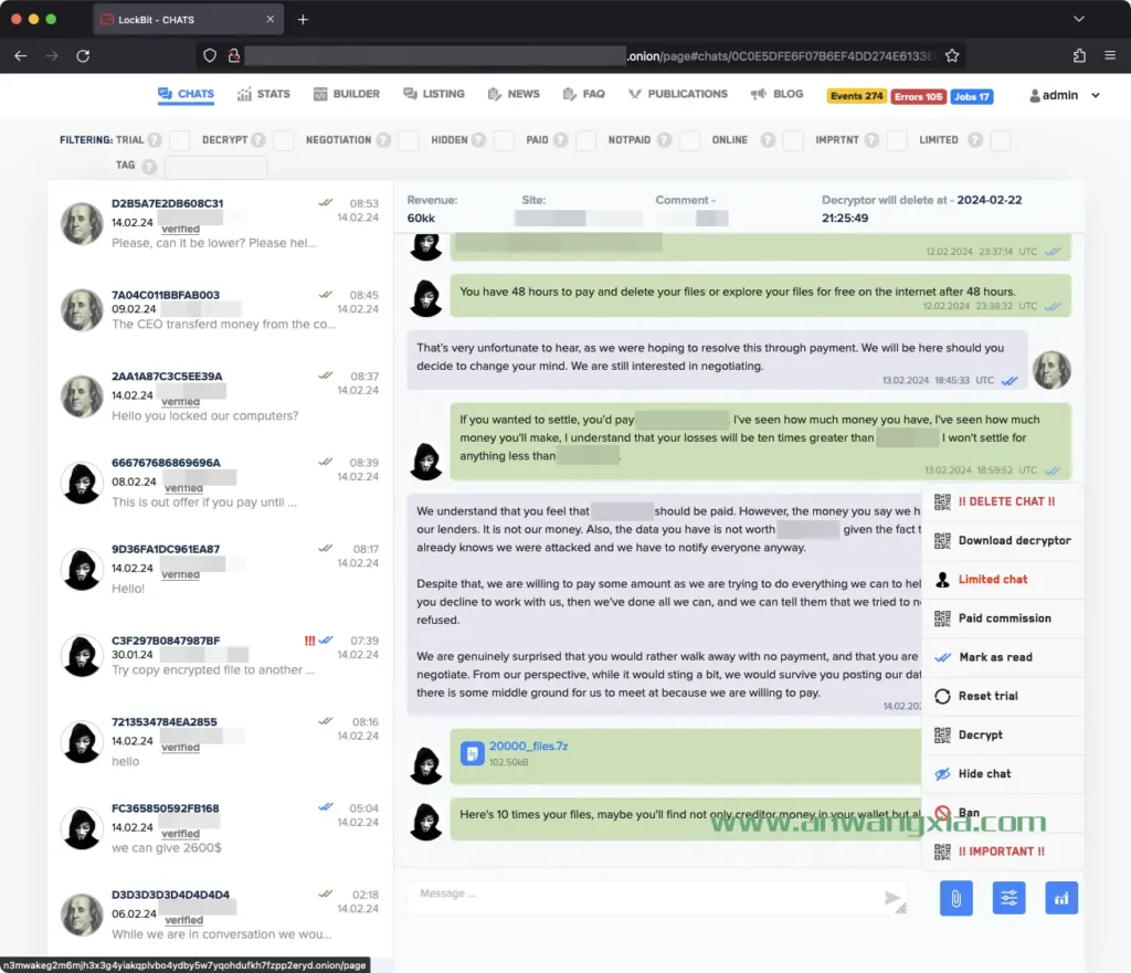 暗网勒索软件团伙LockBit遭黑客攻击:内部数据库、聊天记录、系统截图遭曝光