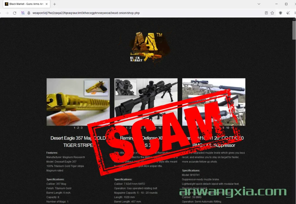 暗网反诈骗:曝光暗网中的诈骗网站,骗人的暗网军火商店”Black Market”