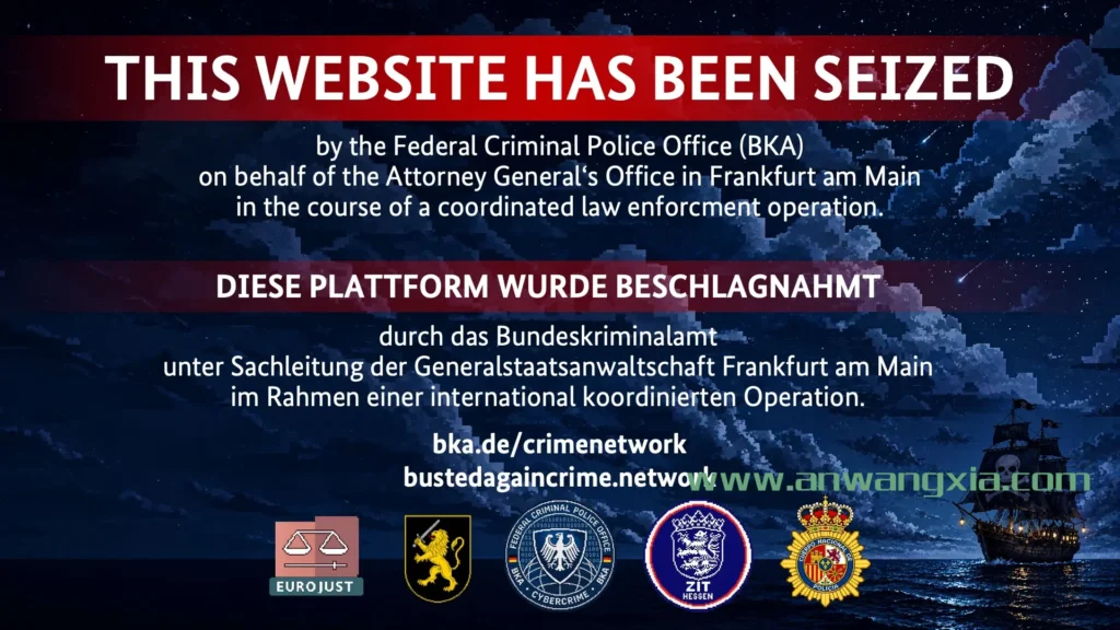 德国警方再次捣毁暗网市场Crimenetwork，并逮捕了其管理员