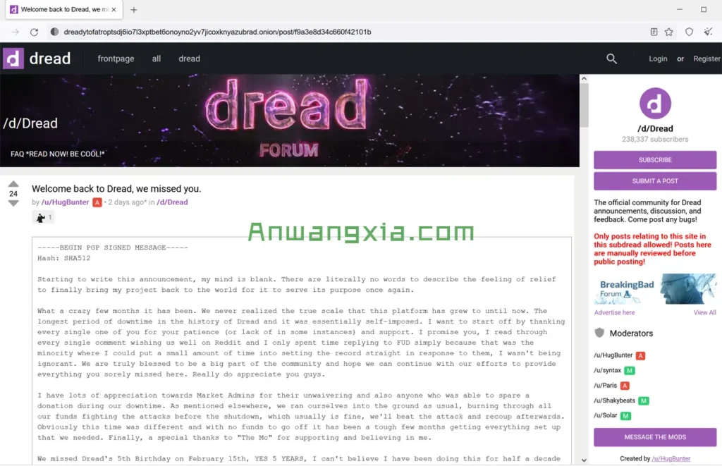关注暗网论坛Dread:虽已经恢复访问,但不是每次都能成功访问