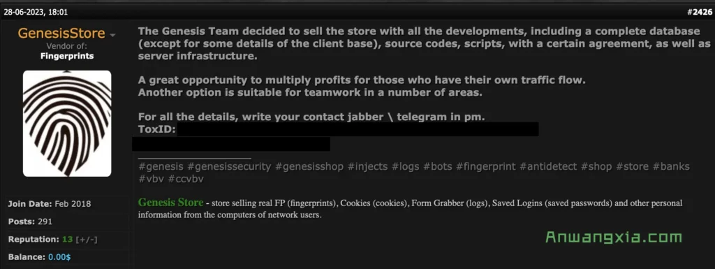 被FBI查封后,Genesis Market团伙试图出售该暗网市场,并称已经售出