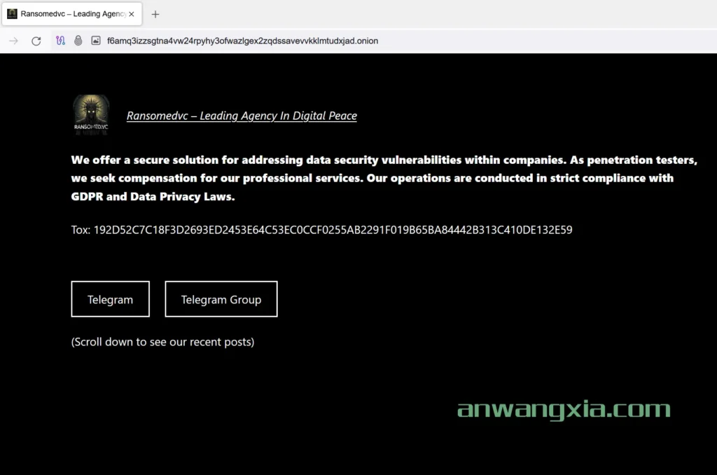 暗网勒索软件团伙Ransomed创始人称,如果被FBI抓到,他就自杀