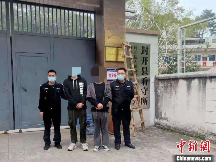 粤封开公安破获利用暗网侵犯个人信息案 广东省肇庆市封开县公安局供图 广东封开公安破获利用暗网侵犯个人信息案,查获数据近1亿条
