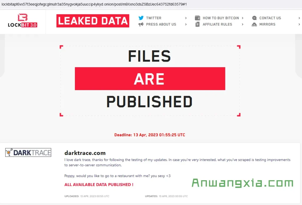 DarkTracer质疑LockBit勒索软件团伙的可靠性下降,LockBit随即在其暗网博客发布了针对DarkTrace的勒索信息