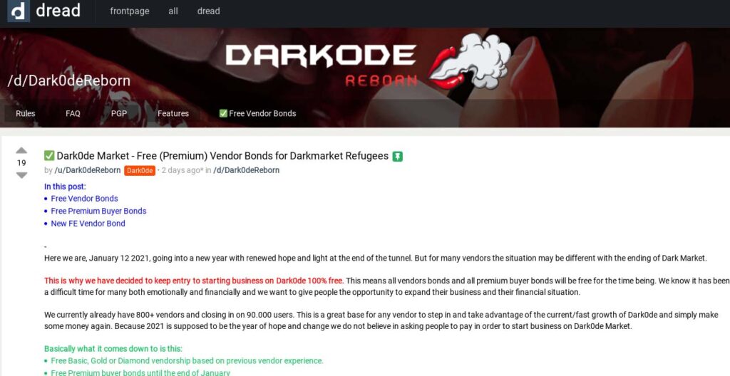 英文暗网交易市场Dark0de Market彻底关闭,并被证实为“退出骗局”