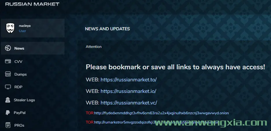 Russian Market：暗网中最活跃的凭证与信用卡黑市——2026年现状剖析