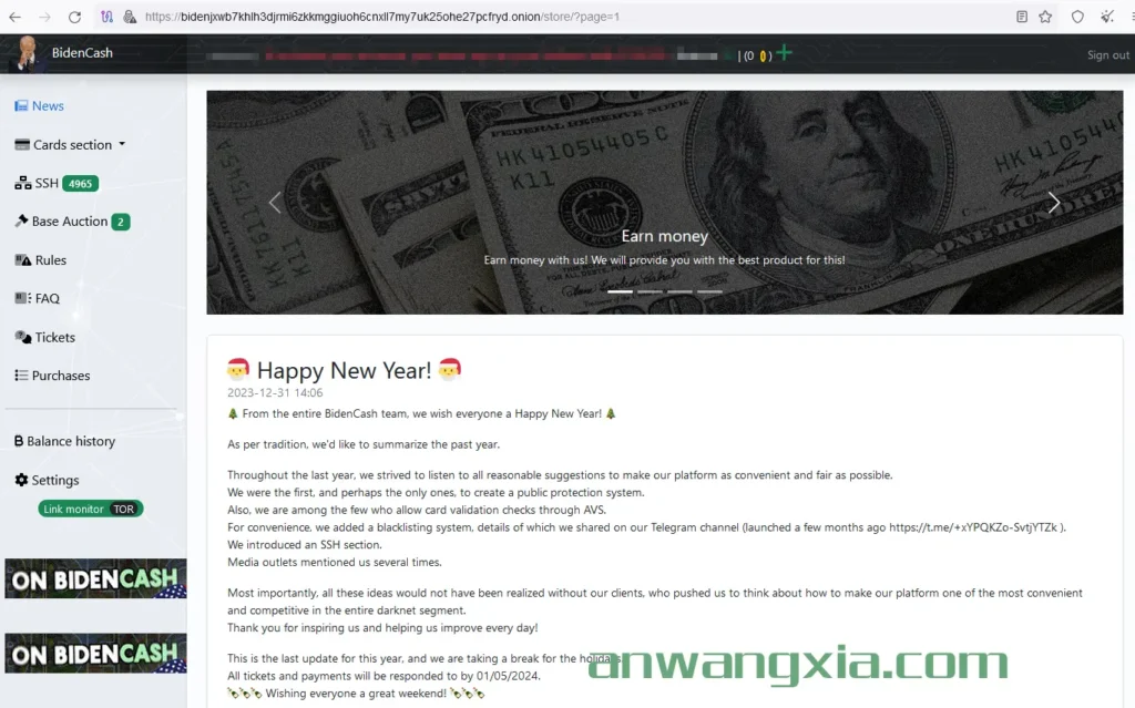 出售被盗银行卡的暗网市场BidenCash免费赠送了190万张信用卡数据,并进行了2023年度的总结