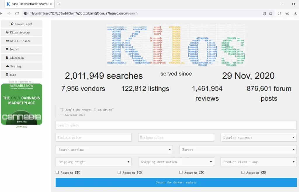 暗网加密货币混币交易所Kilos Exchange被确认窃取倾吞用户资金,并通过KuCoin与ChangeNow洗钱