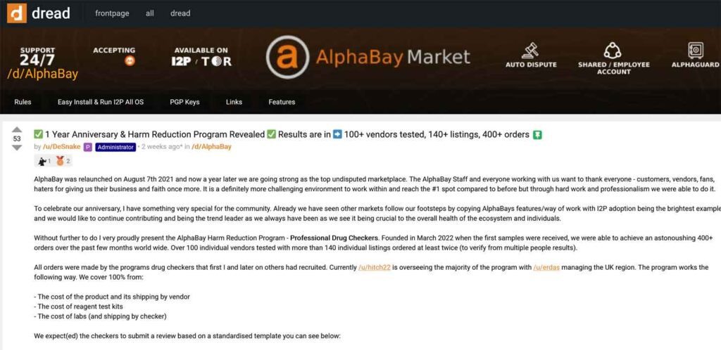AlphaBay暗网市场庆祝重新开发一周年,并重点宣传其“减少危害”计划