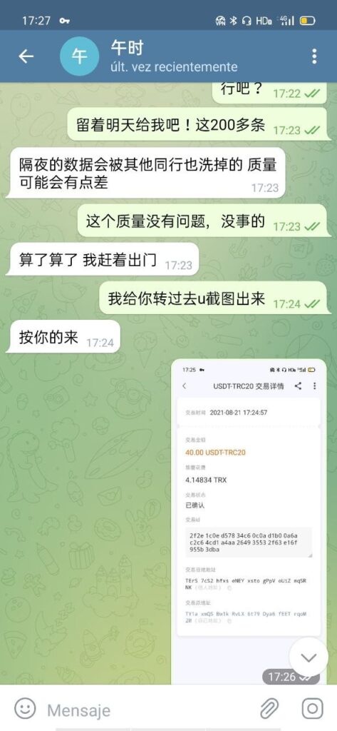 警惕暗网里、Telegram群组里的那些骗子(二)