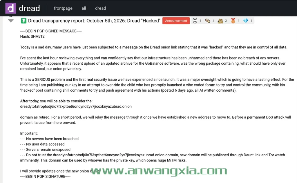 GoBalance漏洞案例：暗网论坛Dread的主洋葱域名密钥泄露，网站被竞争对手劫持