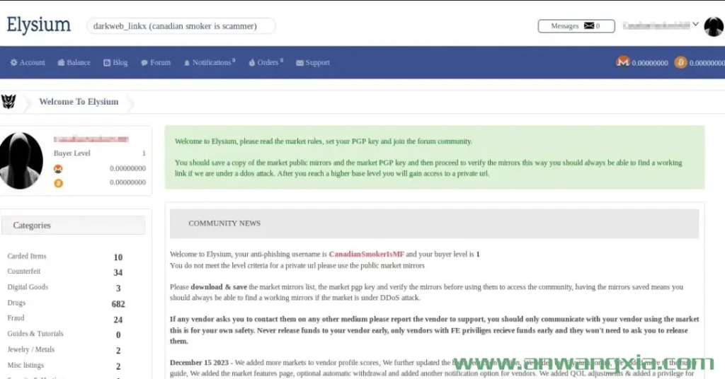 Elysium Market同样选择退出骗局,成为6月份消失的第二个暗网市场