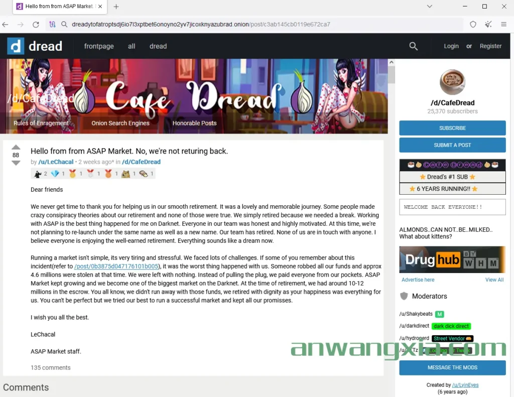 ASAP暗网市场的管理员LeChacal发布了最后的退休声明,表示再也不会回来了