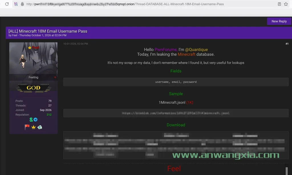 黑客在暗网出售近1800万条Minecraft玩家数据，样本分析其来自信息窃取木马
