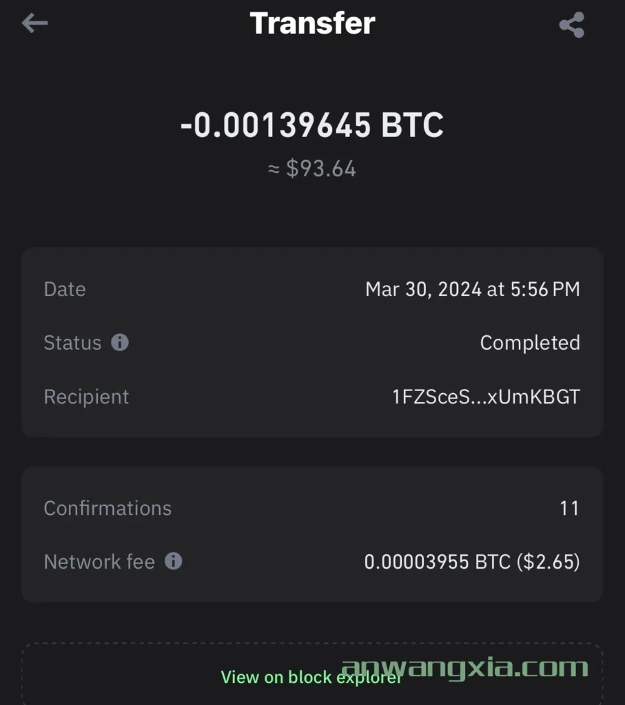 暗网反诈骗:曝光暗网中的诈骗网站,本站前年曝光的诈骗暗网市场BlackMart,已更换暗网域名