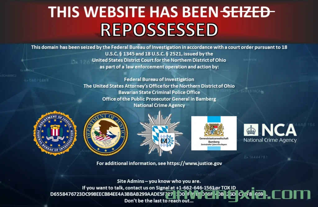 FBI再立功,查封了勒索软件团伙Radar/Dispossessor的服务器及域名,Dispossessor的暗网泄密网站被关闭