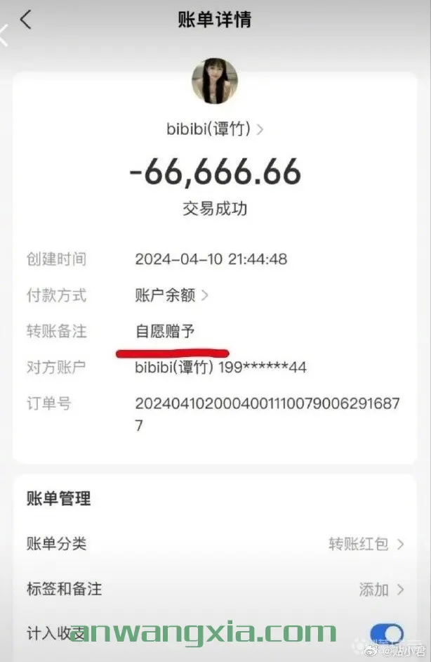 王者荣耀代练胖猫被PUA跳江自杀,网友试图通过暗网悬赏开盒报复女主谭竹
