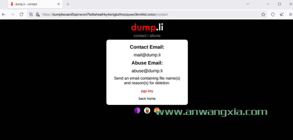 匿名图片及文本共享网站Dump.li可以使用暗网域名访问，但禁止滥用