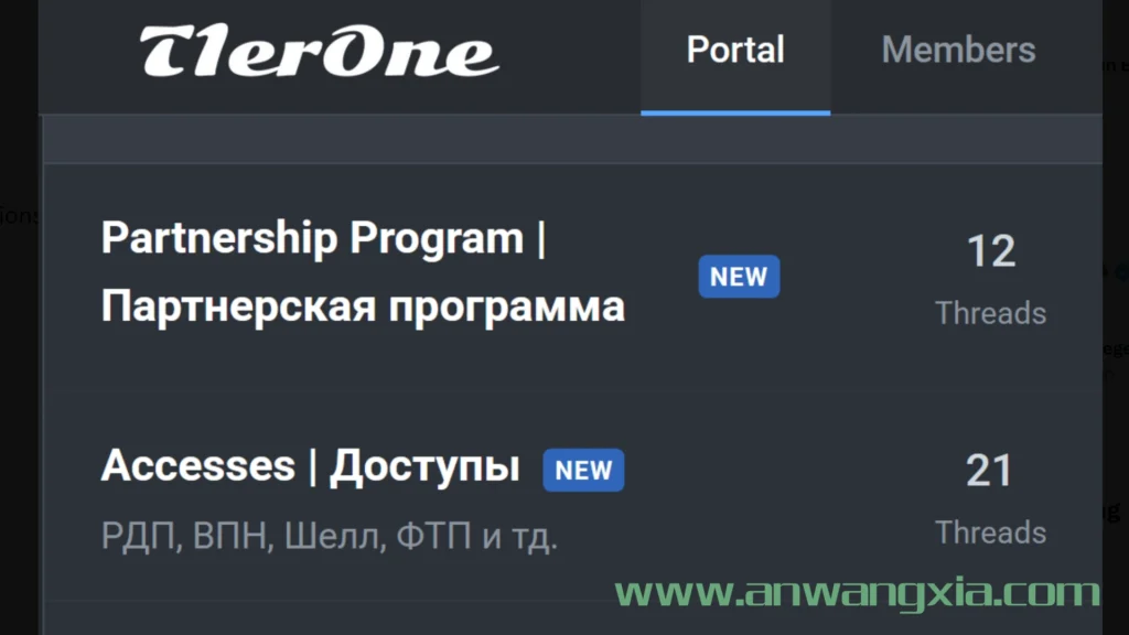 号称RAMP替代品的暗网论坛T1erOne正在发起黑客征文大赛，奖金池1万美金