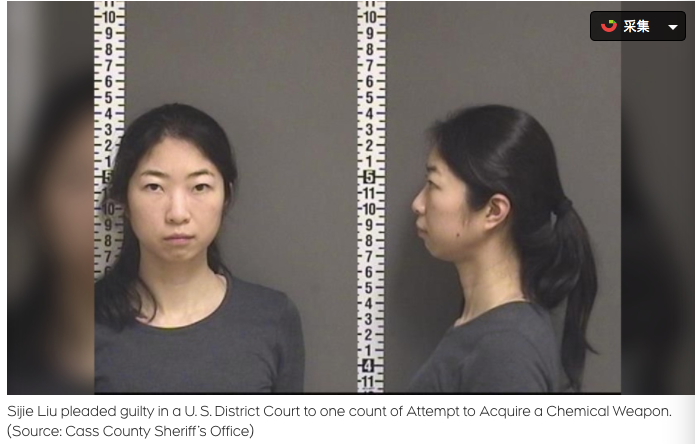 加拿大华人女子暗网购买生化武器遭美国FBI钓鱼,被判6年监禁