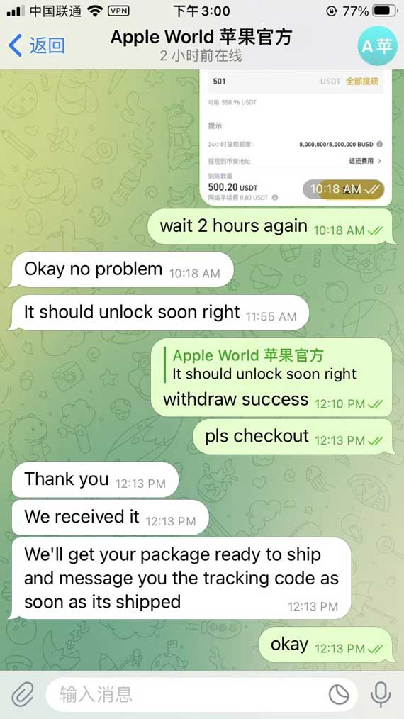 曝光某销售苹果产品的英文暗网商店Apple World,验证为诈骗网站