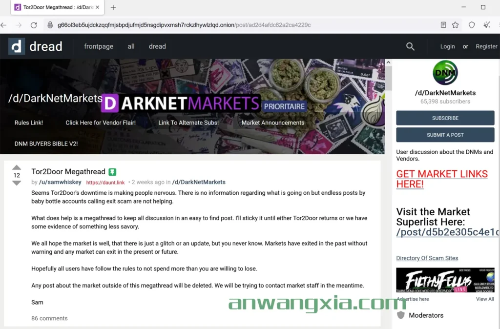 Tor2Door,最大的暗网交易市场之一,已经无法访问,大概率是退出骗局,卷走大量加密货币