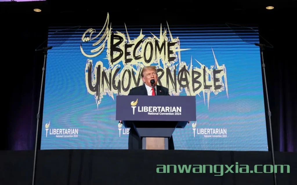 特朗普承诺如果连任将促成释放首个暗网市场丝绸之路创始人罗斯·乌布利希