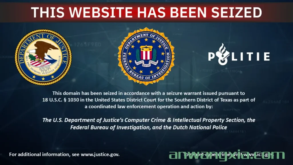 没有在暗网运营,HeartSender、Cracked、Nulled等黑客网站直接被FBI查封