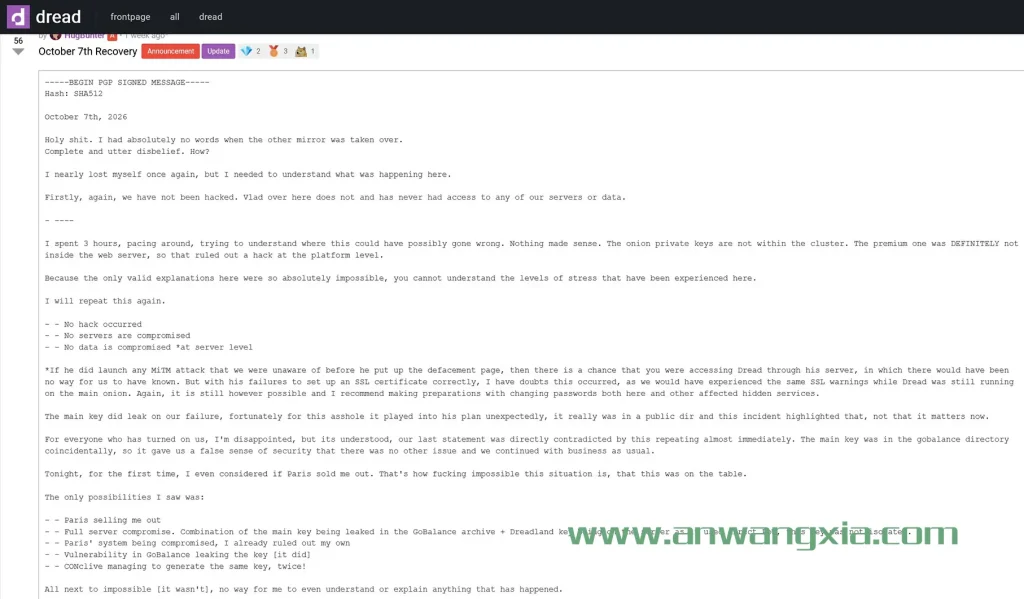 GoBalance漏洞案例：暗网论坛Dread的主洋葱域名密钥泄露，网站被竞争对手劫持