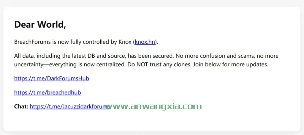 BreachForums[.]sb被Knox买走，据称冒牌Shinyhunters推出了又一个BreachForums