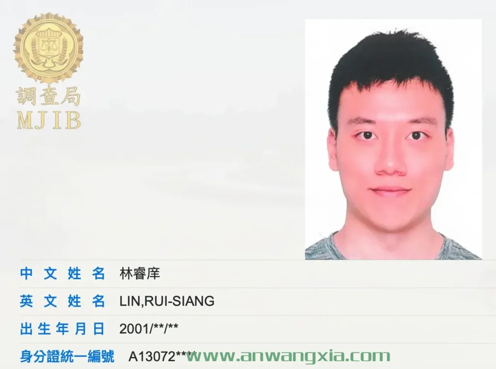 暗网毒品交易市场Incognito Market的台湾籍创始人在美国被判处30年监禁