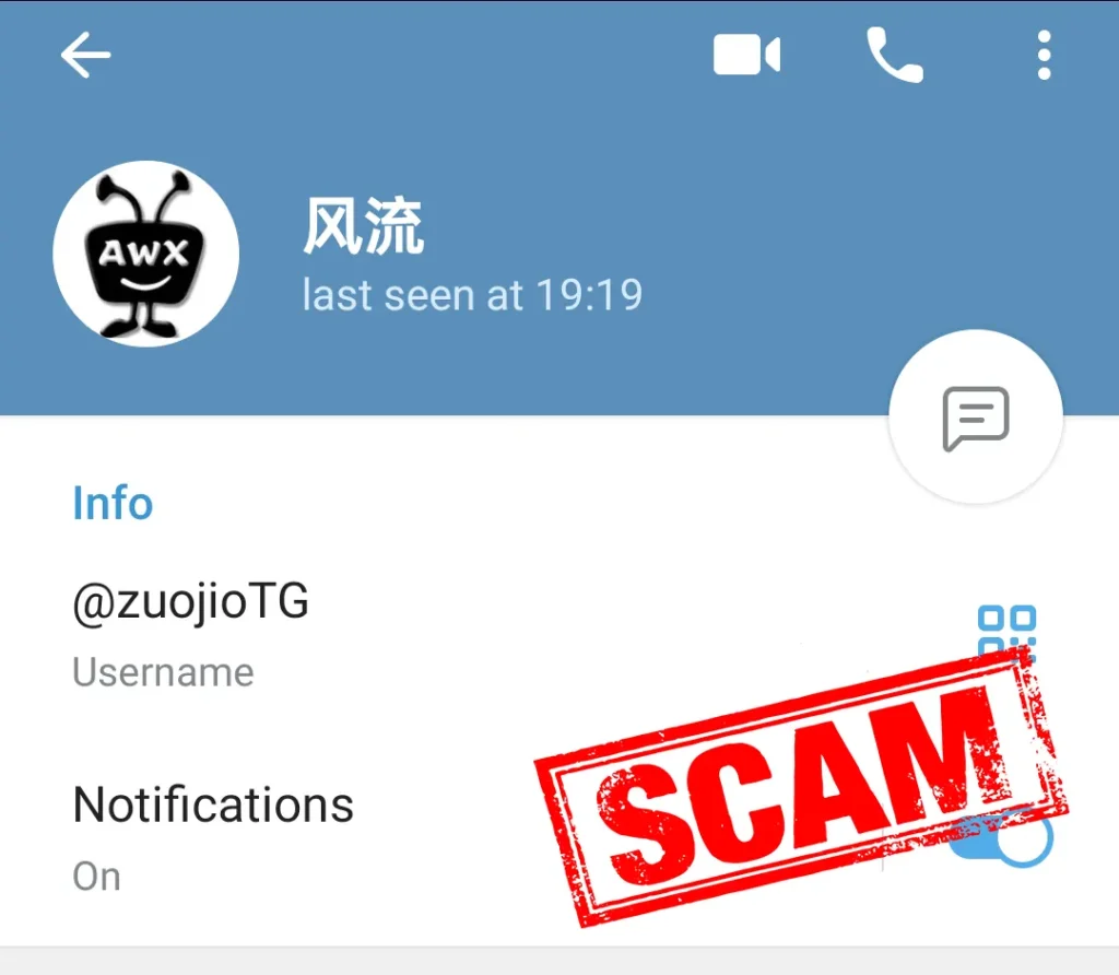 世风日下,“暗网下”官方Telegram群组里也是骗子横行