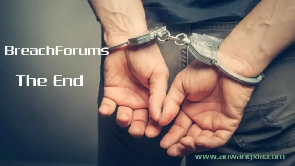 BreachForums终于被彻底摧毁,包括ShinyHunters和IntelBroker在内的多名管理员被捕