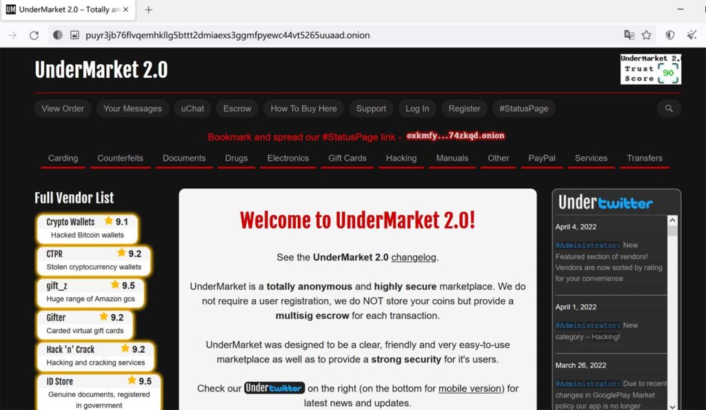 曝光某英文暗网交易市场UnderMarket 2.0,实为诈骗网站